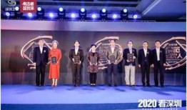 深圳广播电视新闻爆料,聚焦城市热点问题，揭示民生关切