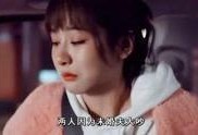 明星大爆料原创视频在哪看,独家视频观看指南