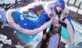 奕星最新皮肤爆料,梦幻星辰，华丽蜕变！