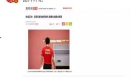娱乐圈今天爆料什么,明星恋情曝光，豪门恩怨再起波澜