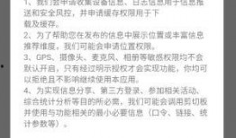 新闻能不能帮忙爆料别人,某事件背后惊人内幕，独家爆料引关注