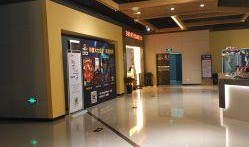 南通世茂广场最新爆料,繁华商圈焕新升级，瞩目瞩目！