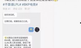 车上吃瓜最新事件爆料,最新爆料揭露惊人内幕