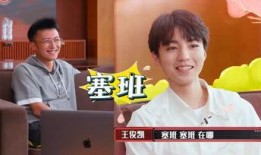 娱乐吃瓜酱酱,揭秘娱乐圈那些不为人知的幕后故事