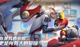 鲁班传说爆料视频下载,揭秘爆料视频中的神秘元素与精彩预告