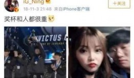 二辰女友爆料视频大全下载,揭秘背后惊人真相