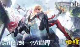 幻塔最新雷武爆料,揭秘雷武神秘力量，引领战斗新潮流