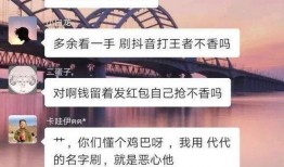 莹莹爆料视频,幕后真相大曝光