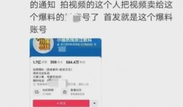 商务部爆料视频播放平台,揭秘视频播放平台背后的秘密