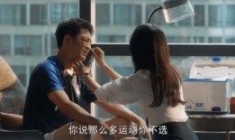 李恩珠最新爆料视频播放,惊人内幕曝光