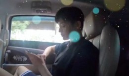 爆料侯明昊害羞视频大全,甜蜜笑容与羞涩瞬间交织