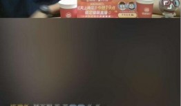 天嘉班长爆料了吗视频在线观看,揭秘背后真相