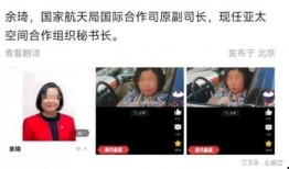 视频爆料者,视频爆料者亲述事件内幕