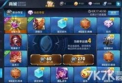 九色鹿最新爆料礼包,揭秘神秘福利，畅享游戏新体验！