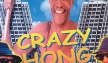 疯狂爆料热点视频在线观看