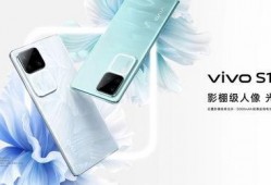 vivos18最新爆料