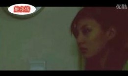 诱杀 电影 在线观看,在线观看揭秘惊悚悬疑背后的真相