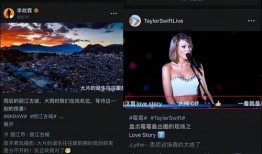 微信视频号的爆料的博主,微信视频号爆红博主背后的故事