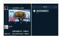 最新房间爆料网站下载,独家内幕大曝光！