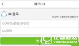 长春今日头条最新爆料,惊曝重大事件，揭秘背后惊人真相！