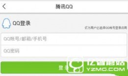 今日头条的爆料怎么发,揭秘事件背后惊人真相！