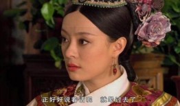 华妃爆料太后视频,太后视频背后的惊人真相