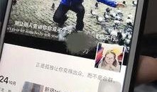 娱乐二人条八卦最新爆料,最新八卦爆料，揭秘明星背后的故事