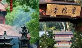 杭州灵隐寺爆料案件最新,揭秘背后惊人真相