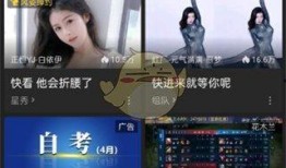 小象爆料虎牙直播视频大全,虎牙直播精彩视频大盘点