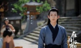 爆料梁洁曾舜晞视频播放