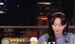 白马鬼叔直播爆料视频,独家爆料视频内容大起底