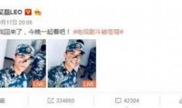 爆料三石兄弟视频,幕后真相令人震惊