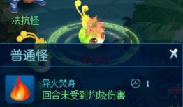 超级法师爆料是谁啊视频,揭秘神秘视频背后的神秘人物