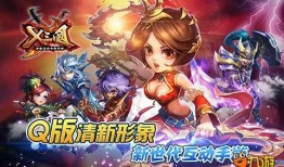 小弥彦技能爆料视频下载