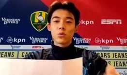 死水最新爆料消息新闻,最新爆料揭露惊人内幕