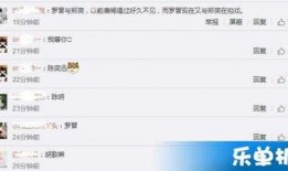 卓伟最新爆料5.2,5.2事件真相大揭秘！