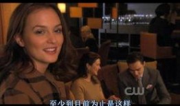 绯闻三在线观看,网络热议背后的真相揭秘