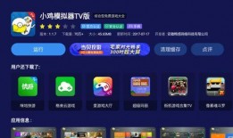 假装娱乐爆料视频大全,假装娱乐爆料视频大全大揭秘