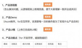 娱乐爆料提问怎么写文案,幕后故事大公开