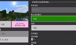 珍妮模组爆料视频,精彩内容抢先看