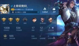 成果王者荣耀最新爆料,神秘英雄登场，战力升级！