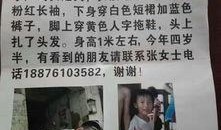 三亚网友爆料新闻最新,神秘事件引发热议，真相即将揭晓！