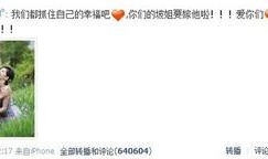 9月26日独家爆料新闻,9月26日重大新闻背后的惊人内幕