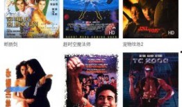 热心网游爆料视频大全下载,视频大全下载攻略全解析