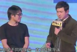导演爆料沈腾视频,揭秘喜剧之王拍摄幕后花絮