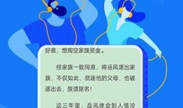 小说阅读吧最新爆料