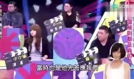 娱乐圈内大爆料是谁,揭秘幕后真相，揭秘神秘幕后推手！