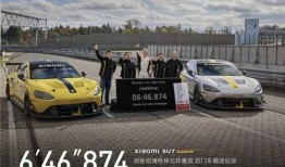 最新联赛车爆料新闻报道