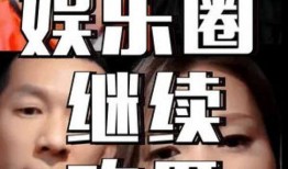 最近网红吃瓜群众视频在线观看,揭秘热门视频背后的网络狂欢