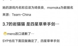 最新卡池爆料图,新角色、新故事，精彩内容抢先看！